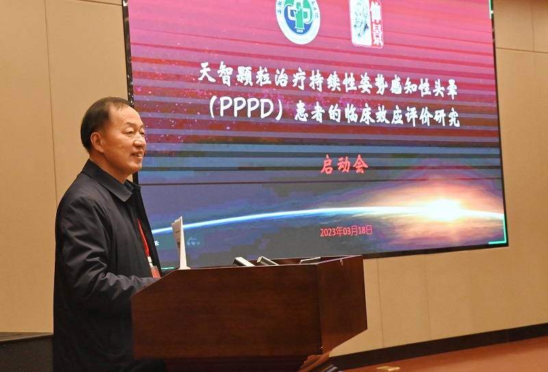 谢道俊教授.jpg