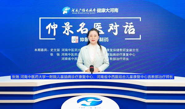 张弛.jpg