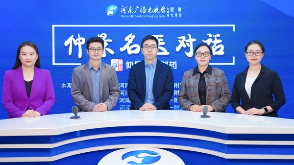微信图片_20231020091805.jpg