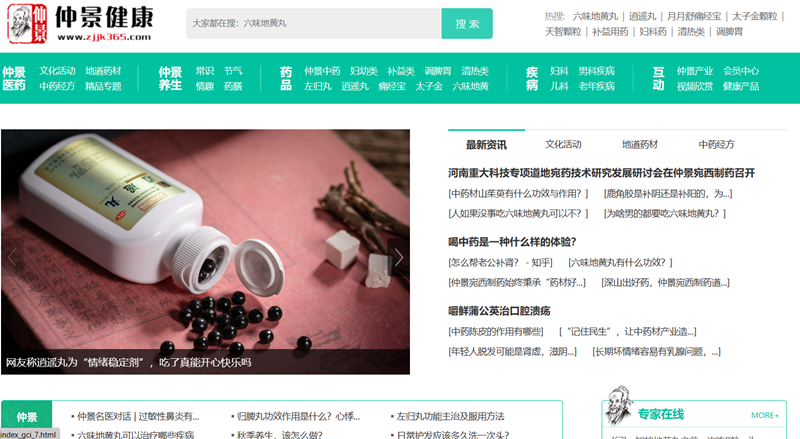 QQ图片20231204102808.png