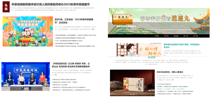 图片1.png