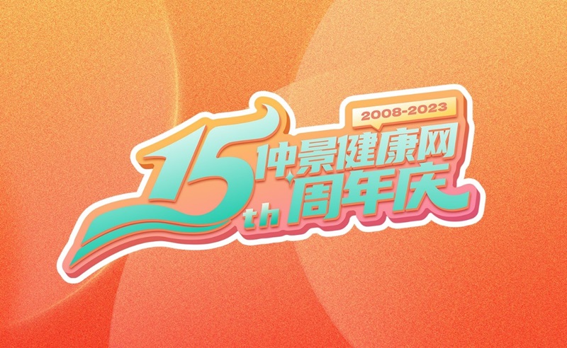 图片5.jpg