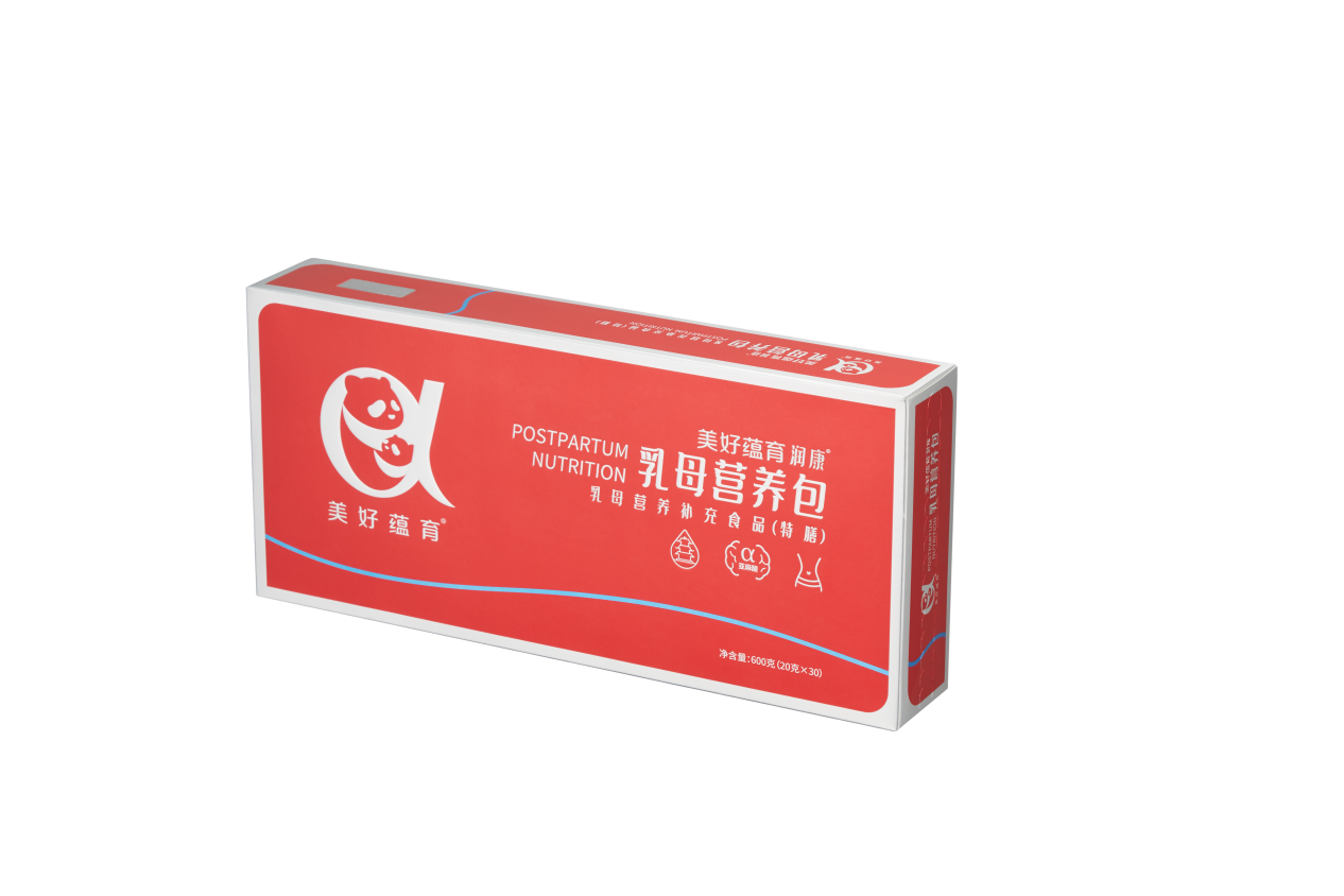 美好蕴育15666
