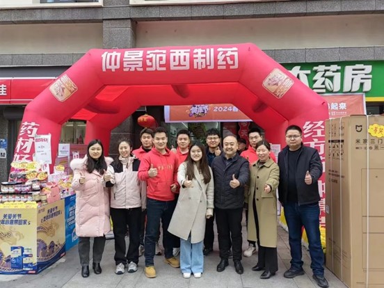 图片1.jpg