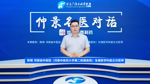 微信图片_20240705152138.jpg
