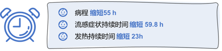 2025010910135310181265.png