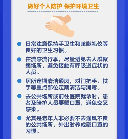 图片24444.png
