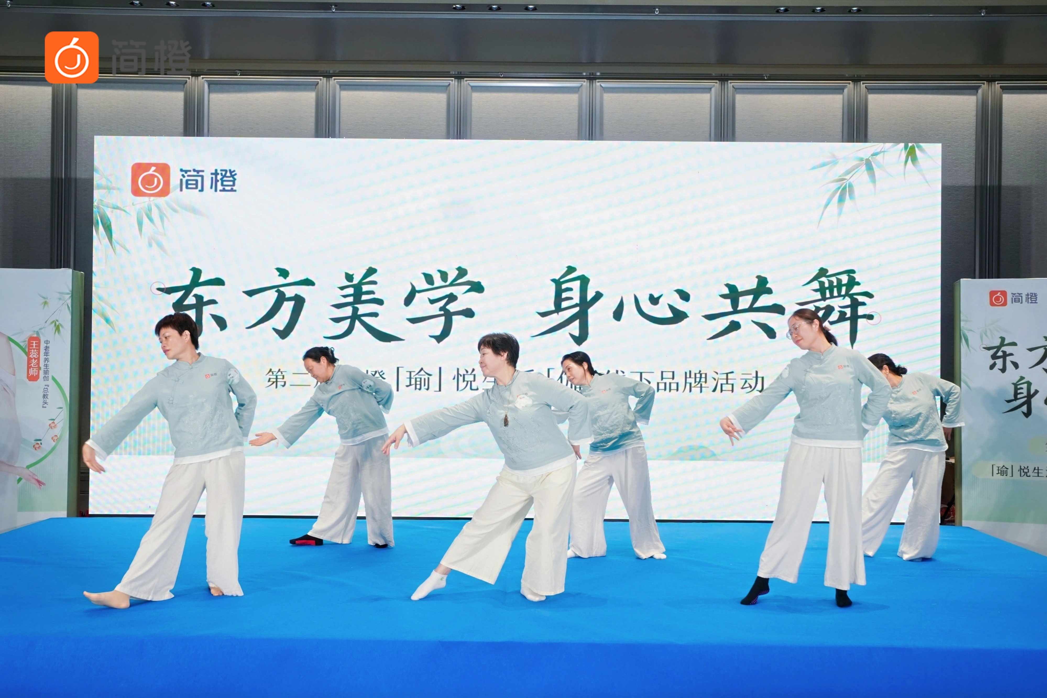 4.舞韵瑜伽.jpg