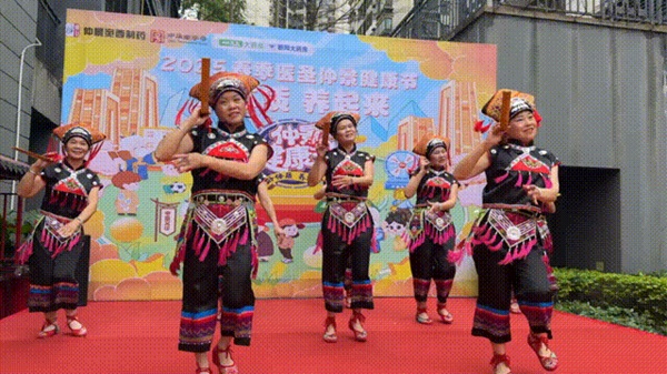 微信图片_20250328164542.jpg