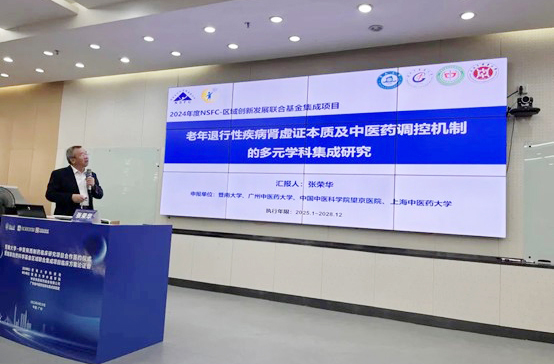 图片4原图.jpg