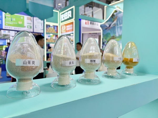 微信图片_20250523133612.jpg