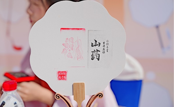 微信图片_20250523161734.jpg