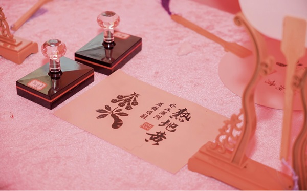 微信图片_20250523161744.jpg