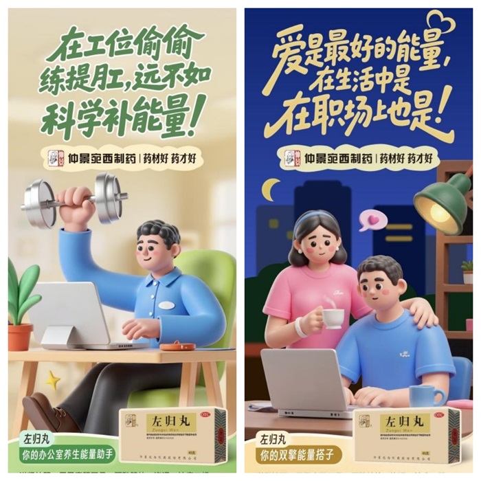 未命名1.jpg