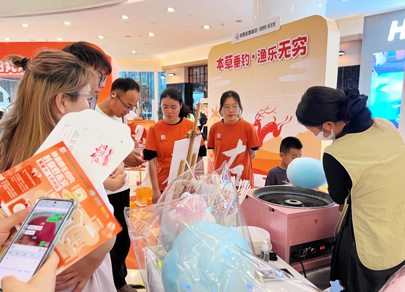 图片4.jpg