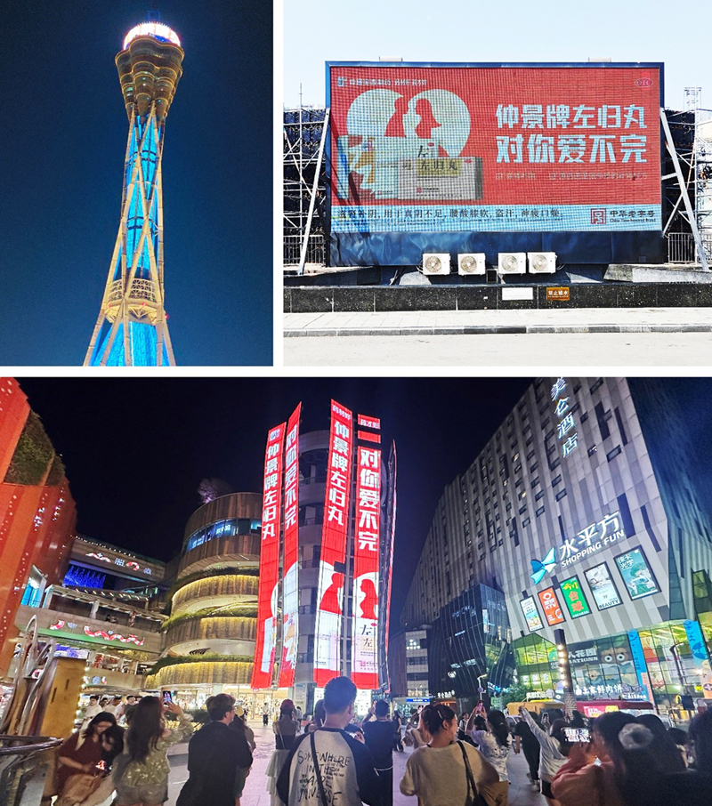 图片8.jpg