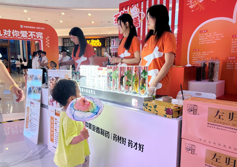 图片11.jpg