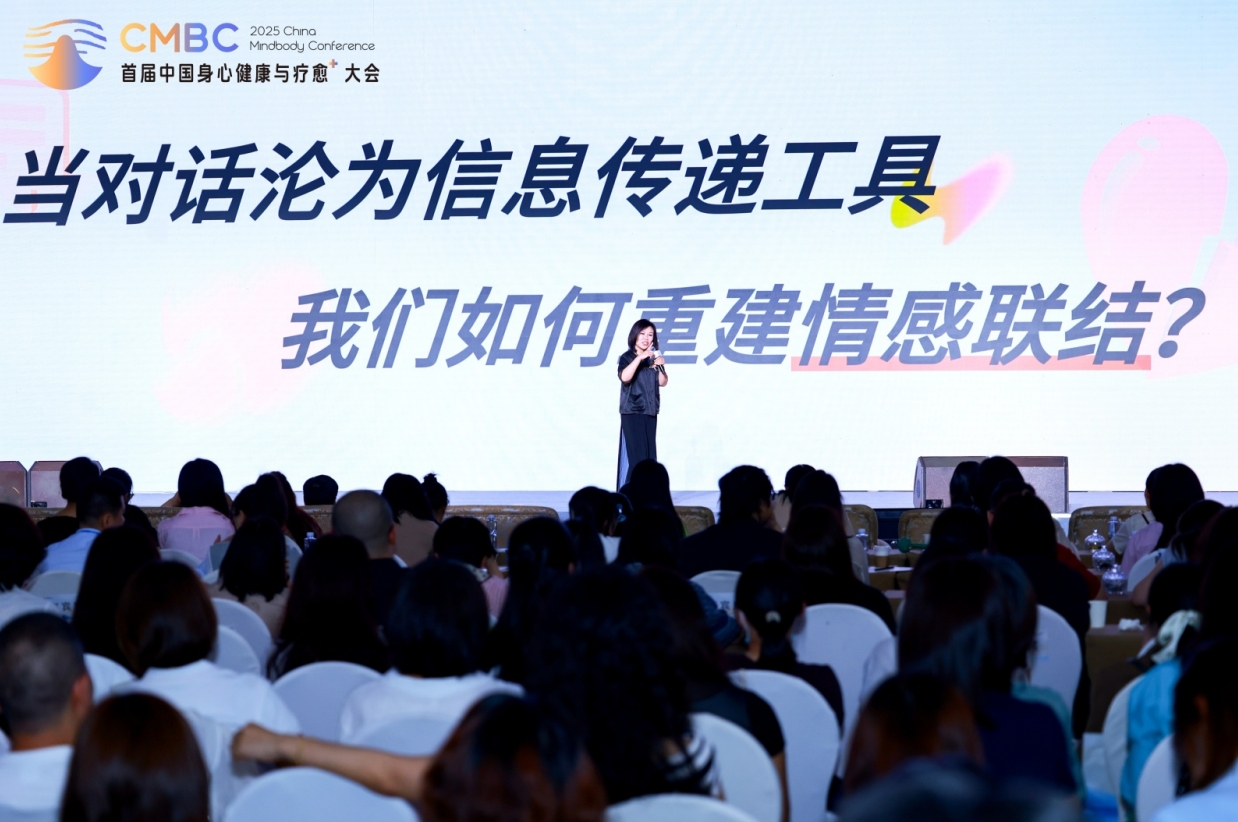 0007  陈艺新.png