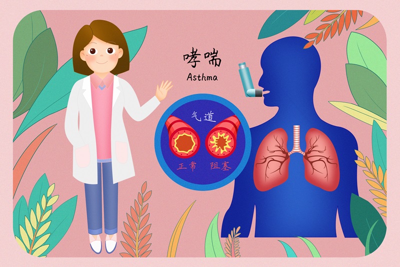 哮喘小.jpg