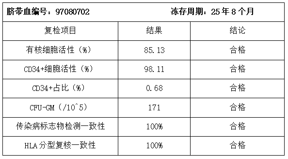1750905697291.jpg
