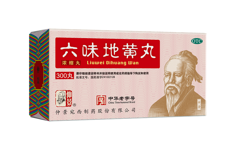 1752737404246775.jpg