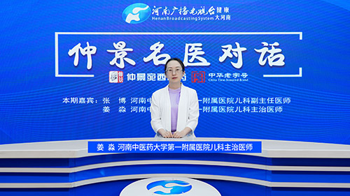 姜淼.jpg