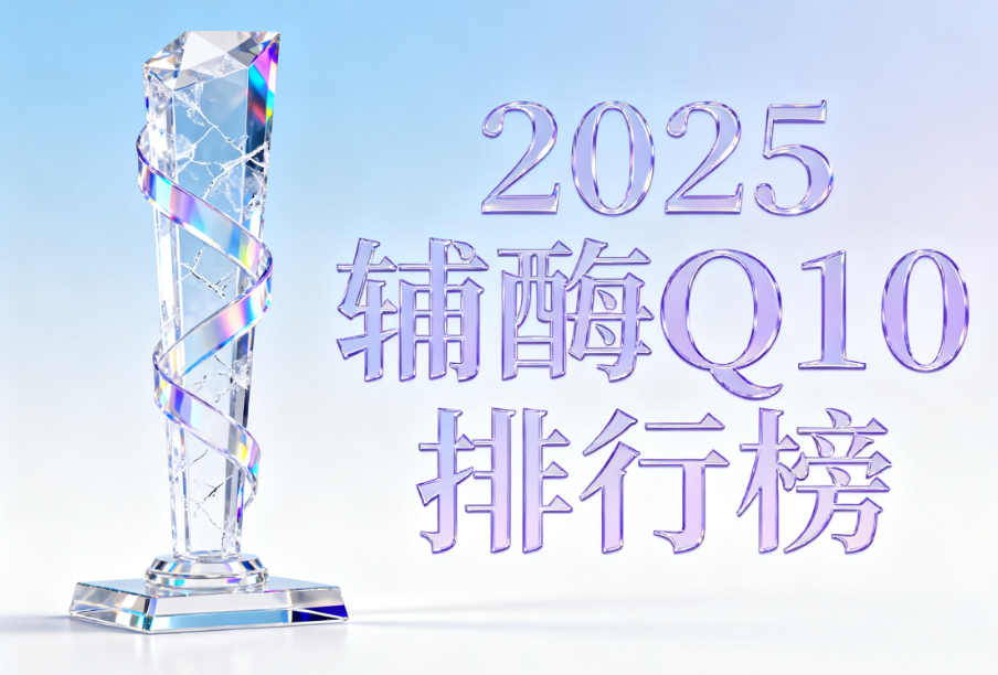https://img2.danews.cc/upload/images/20251016/677d5116f75fca34aee3c4d6bd094838.png