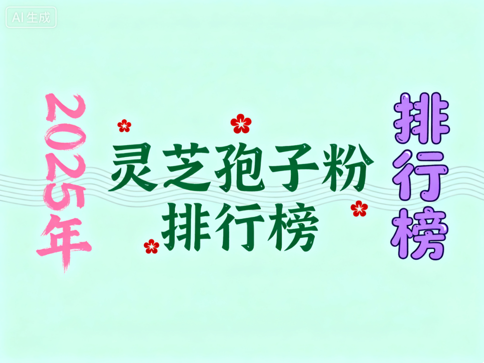 https://img2.danews.cc/upload/images/20251017/b9e263dd98f84955d3dbbeb15e466bd1.png