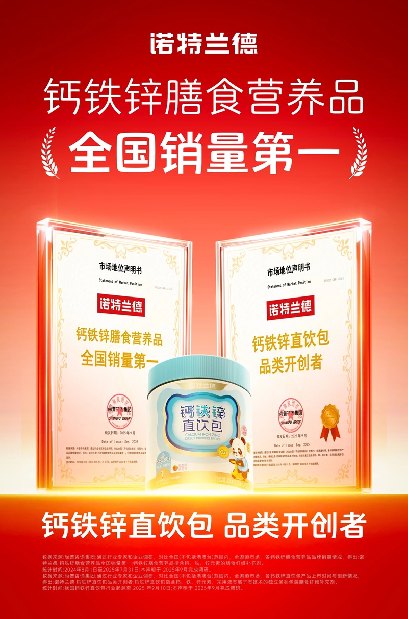 1761814241847397.jpg 2.jpg