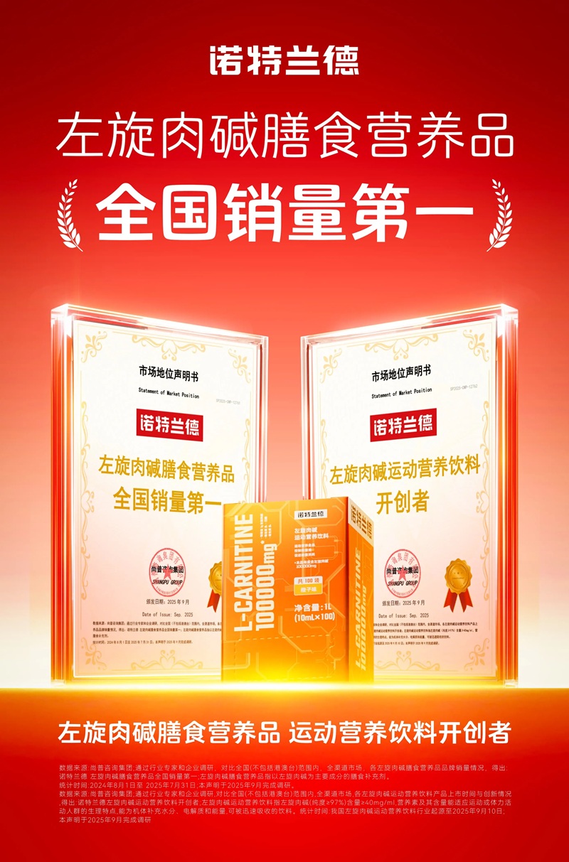 1761814258960548.jpg 3.jpg