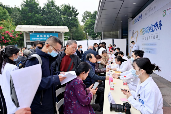 1761903990915261.png 3.png