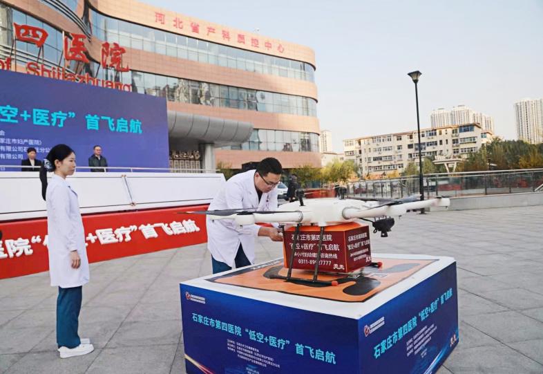 1762160749749070.jpg 1762160749749070.jpg