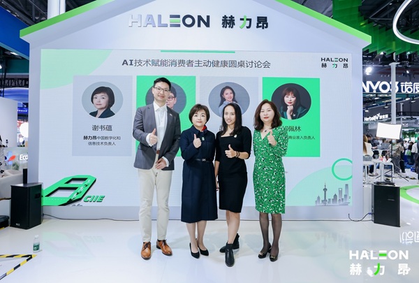 1762507629665759.jpeg 20251107163849843929912.jpeg