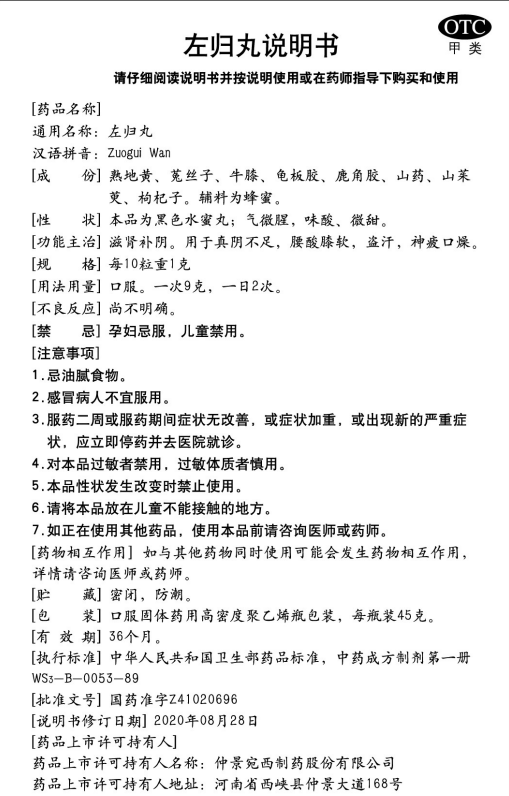 1763429681982251.png 1.png