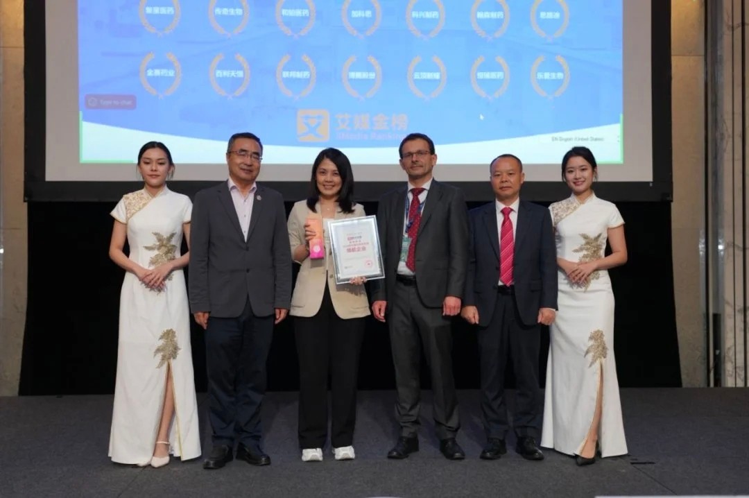 1763604108137920.jpg 1763604108137920.jpg