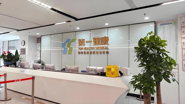 1764239016119331.jpeg 4.jpeg