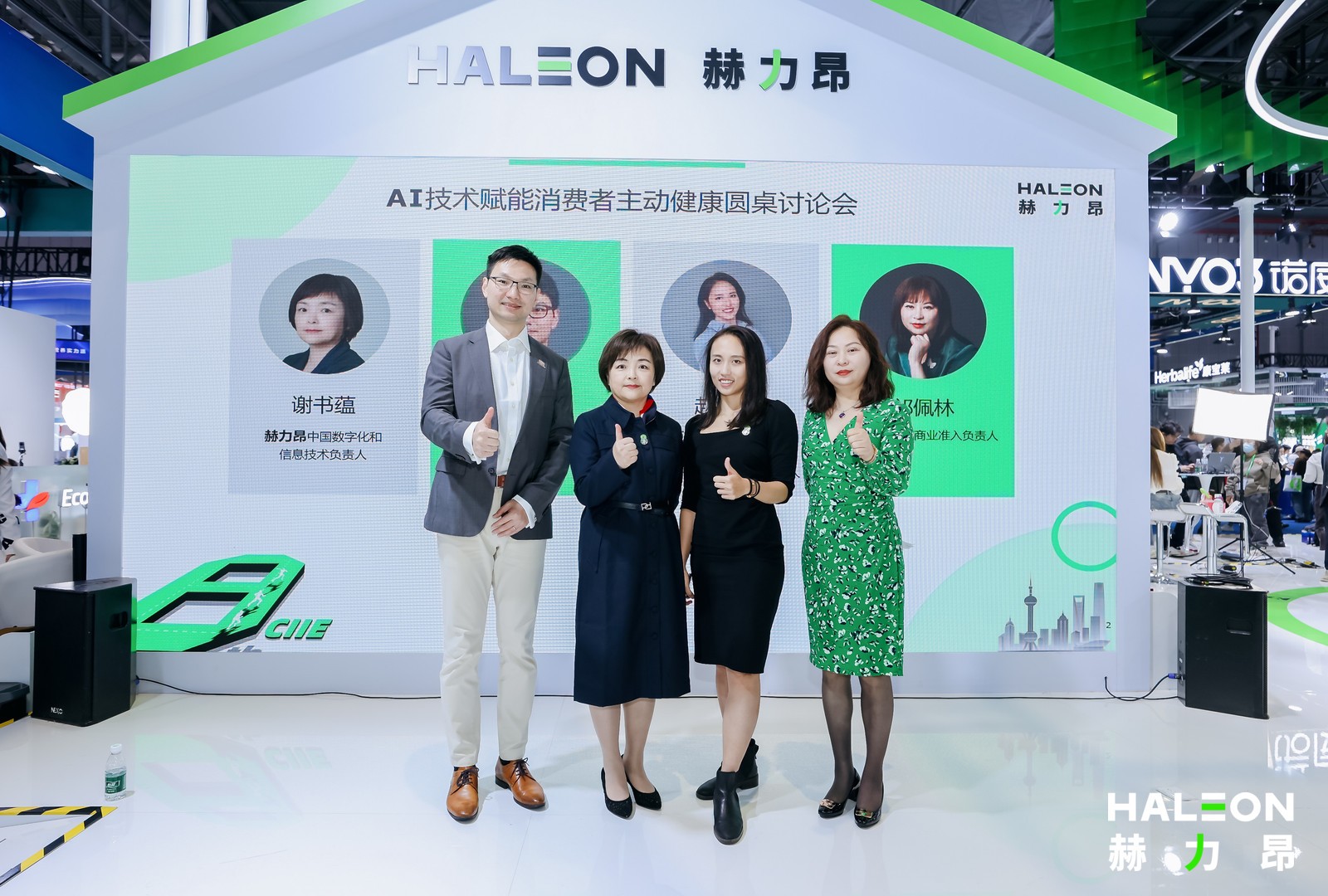 1764240619106506.jpeg 1764240619106506.jpeg