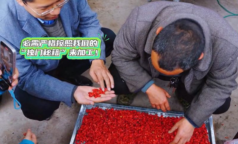 1764730929705256.png 图片7.png