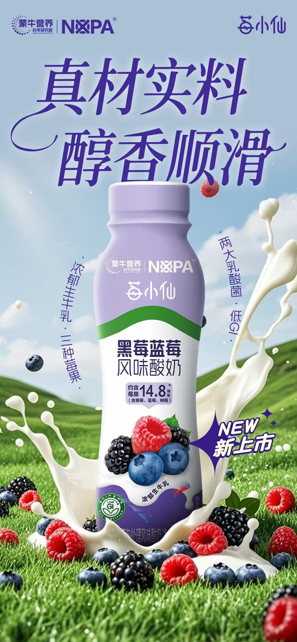 1765167206637037.jpeg 4.jpeg