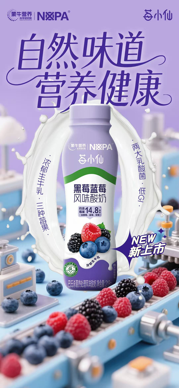 1765167219258178.jpeg 5.jpeg