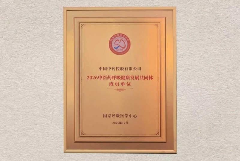 1765271220346500.jpeg 4.jpeg