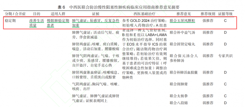 1765521312346938.png 3.png