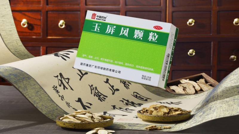 1765521320594853.jpeg 4.jpeg