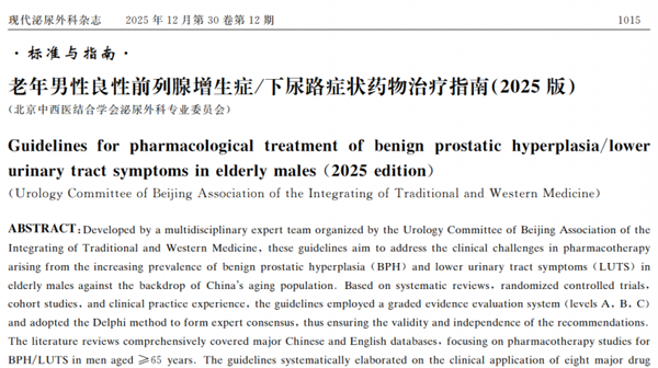 1767063950505450.png 1.png