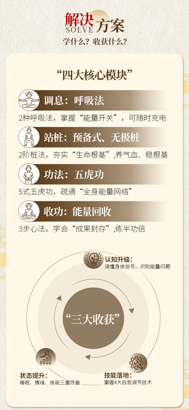 1767067680611114.png 3.png