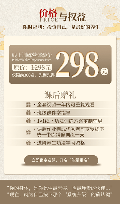 1767067699674132.png 5.png