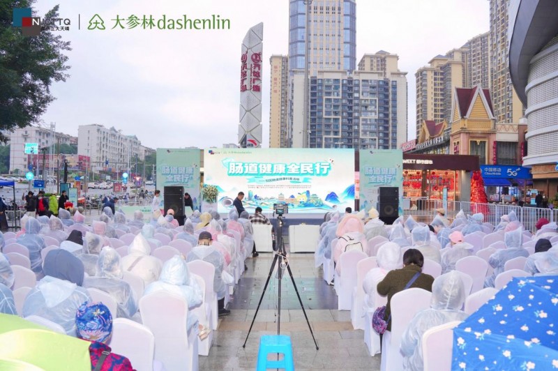 1769156390186653.jpeg 1.jpeg