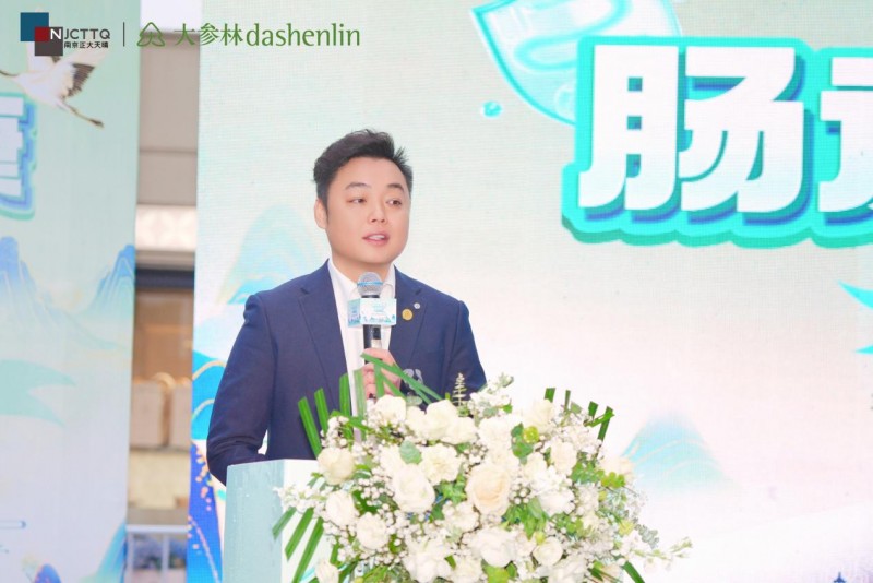 1769156398714583.jpeg 2.jpeg