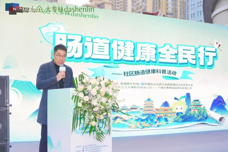 1769156414208653.jpeg 3.jpeg