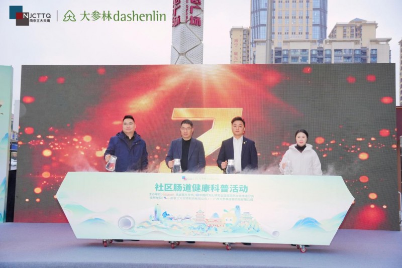 1769156422865012.jpeg 4.jpeg